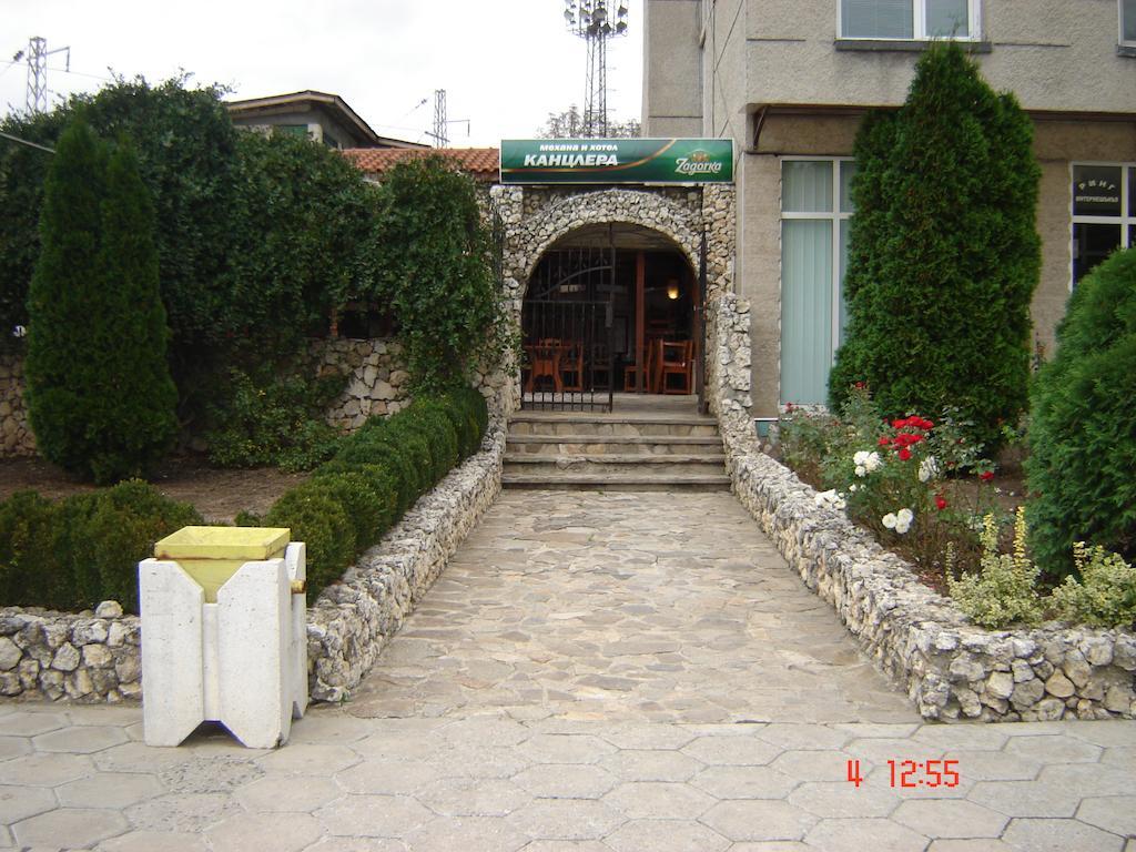 Kanclera Hotel Kaspichan Zewnętrze zdjęcie